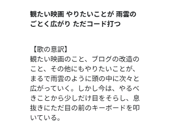 250609